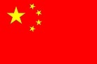 China RoHS 2