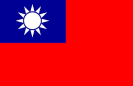 Taiwan Toy Regulations