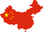 China Publishes Draft Standard on Safety Requirements for Hazardous Chemicals in Consumer Products