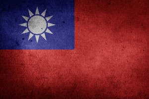 Taiwan Publishes Revision of EEE Inspection Rules